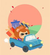 前方揭晓！狮子座老公属性大分析